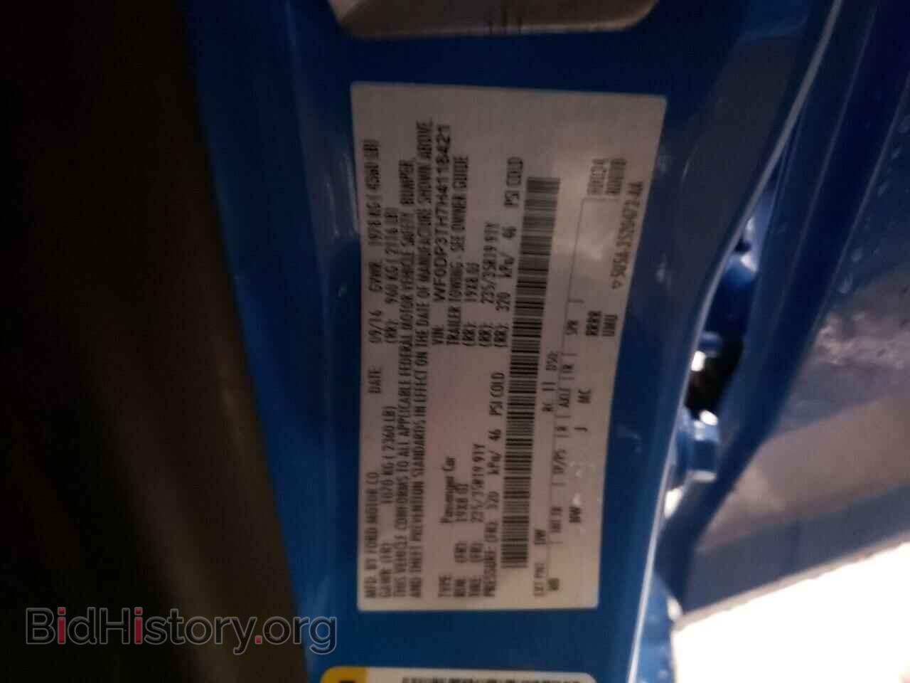 2017 FORD FOCUS - VIN: WF0DP3TH7H4118421 - Фото 13