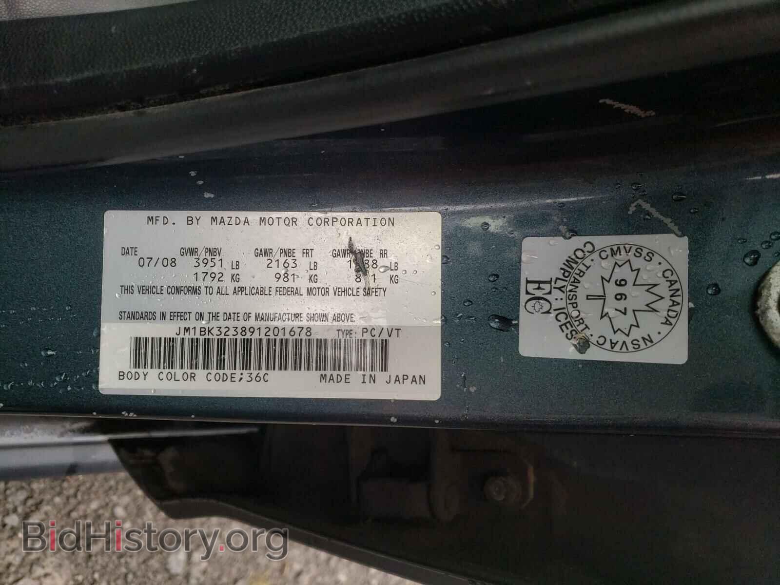 2009 MAZDA 3 - VIN: JM1BK323891201678 - Фото 10