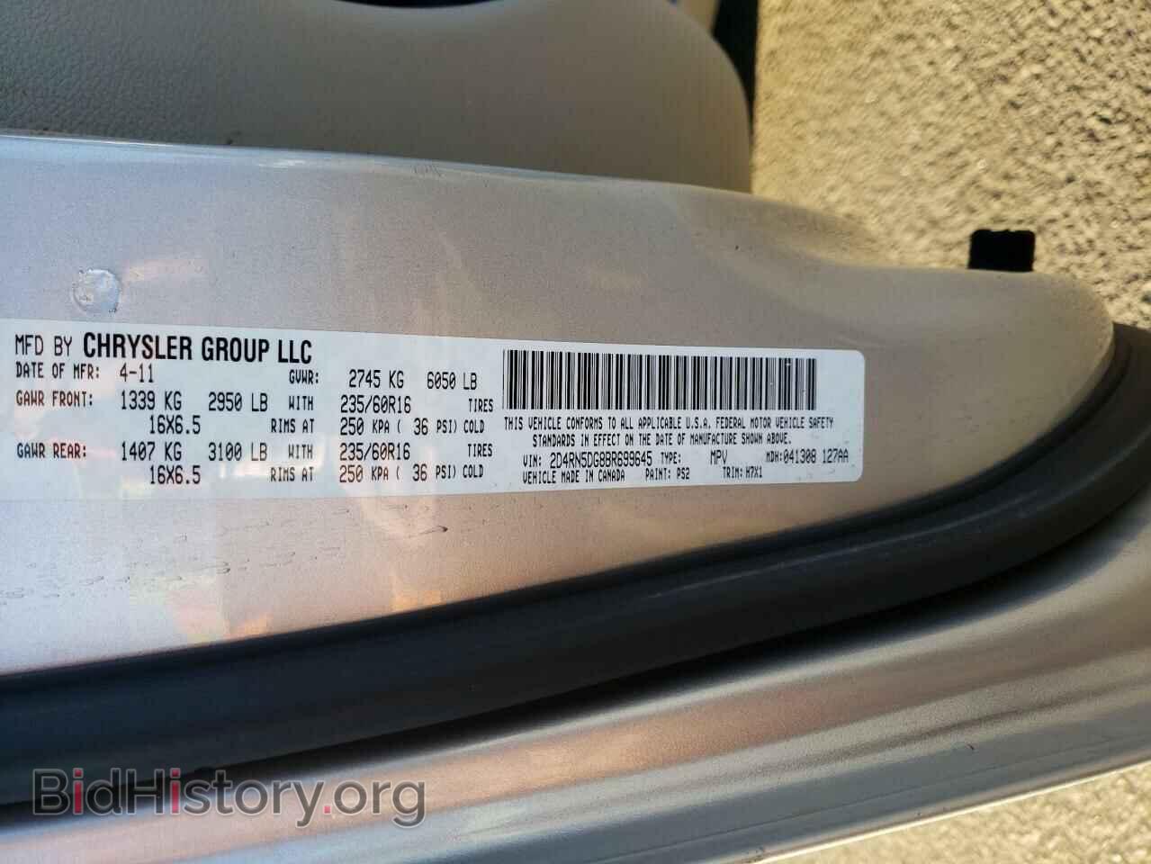 2011 DODGE CARAVAN - VIN: 2D4RN5DG8BR699645 - Фото 13