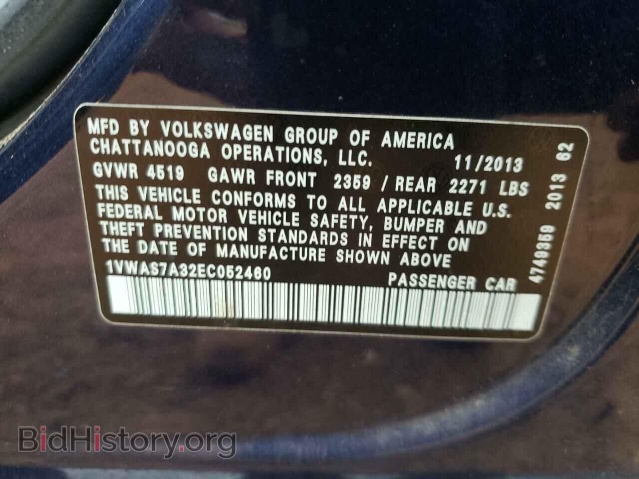 2014 VOLKSWAGEN PASSAT - VIN: 1VWAS7A32EC052460 - Фото 10