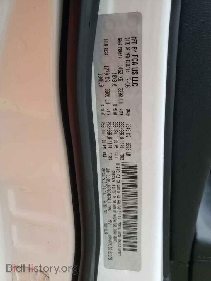 2016 DODGE DURANGO - VIN: 1C4RDJDG7GC467417 - Фото 12