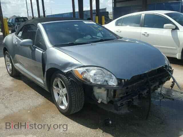 Photo 4A3AL25F08E034858 - MITSUBISHI ECLIPSE 2008