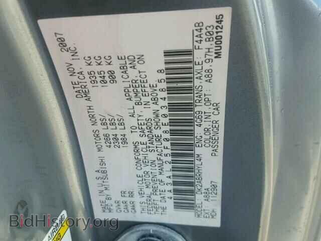 2008 MITSUBISHI ECLIPSE - VIN: 4A3AL25F08E034858 - Photo 10