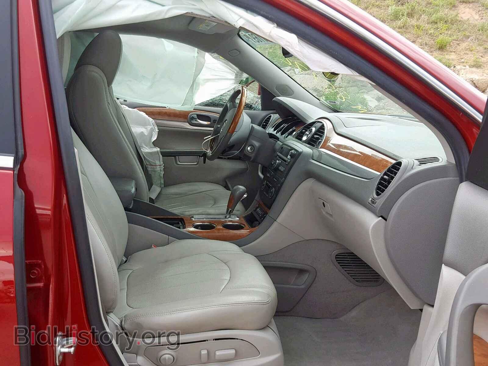 2012 BUICK ENCLAVE - VIN: 5GAKVCED7CJ324411 - Фото 5