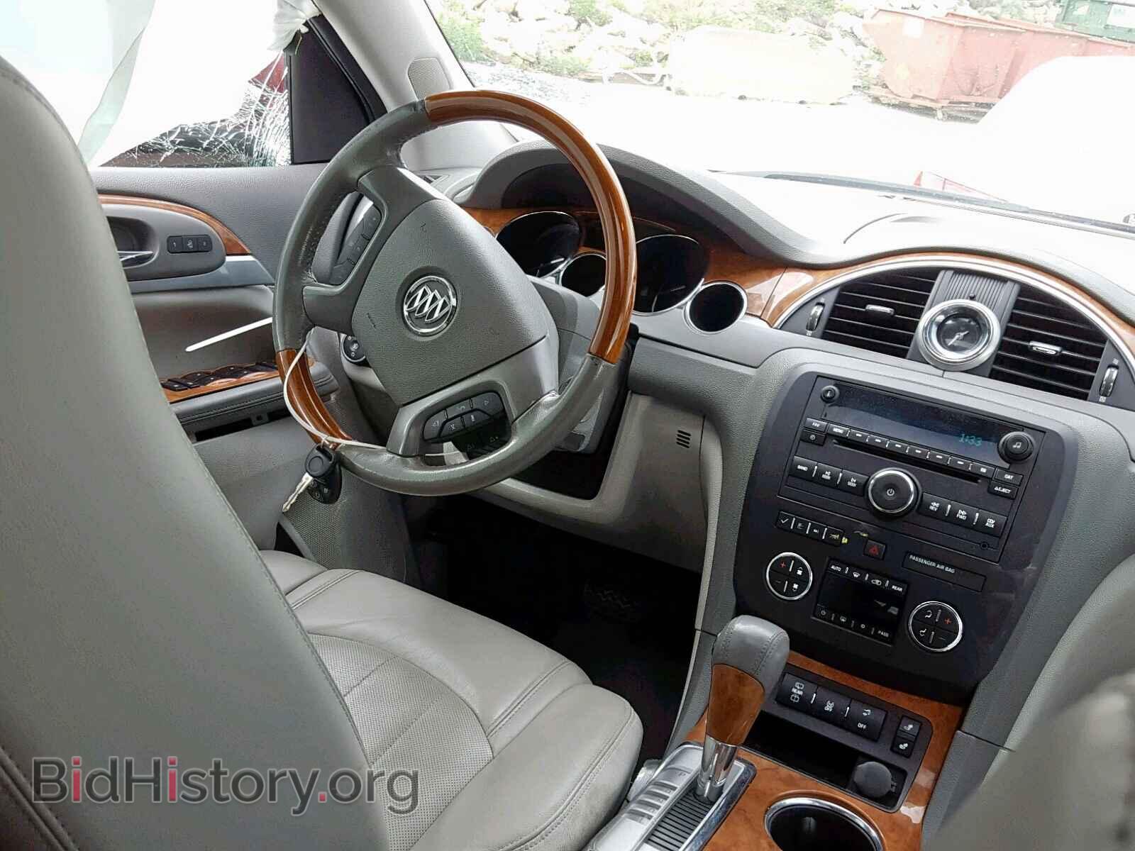 2012 BUICK ENCLAVE - VIN: 5GAKVCED7CJ324411 - Фото 9