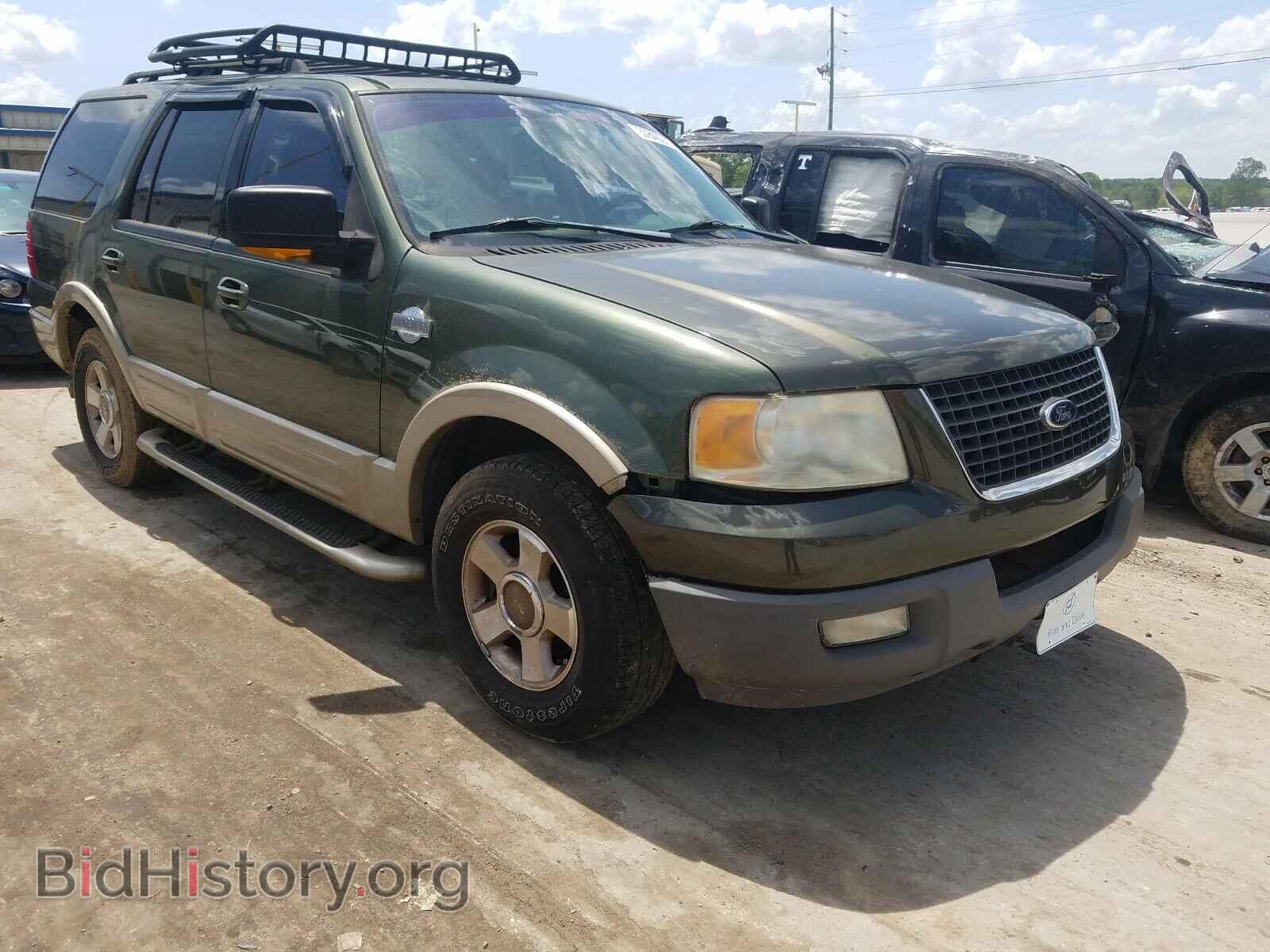 Photo 1FMFU17536LA09767 - FORD EXPEDITION 2006