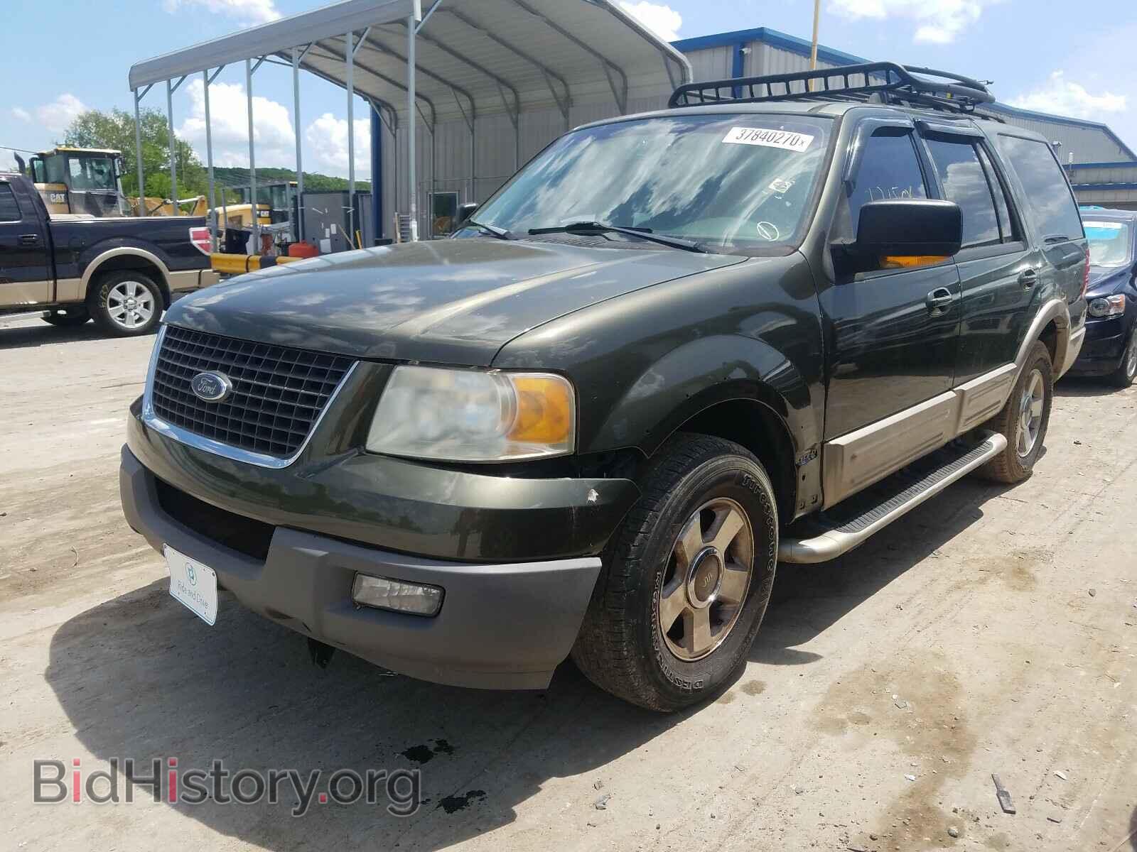 2006 FORD EXPEDITION - VIN: 1FMFU17536LA09767 - Photo 2