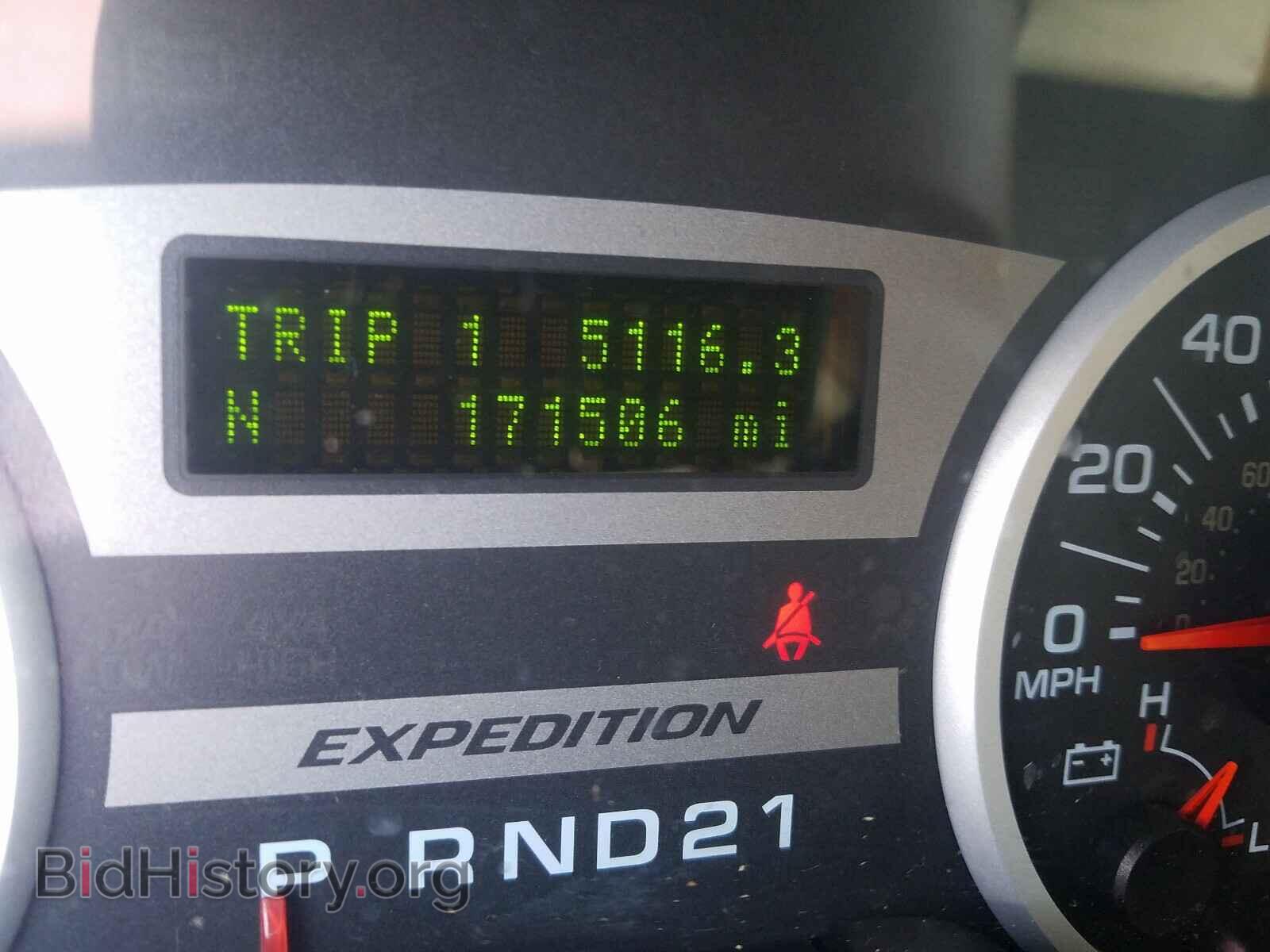 2006 FORD EXPEDITION - VIN: 1FMFU17536LA09767 - Photo 8