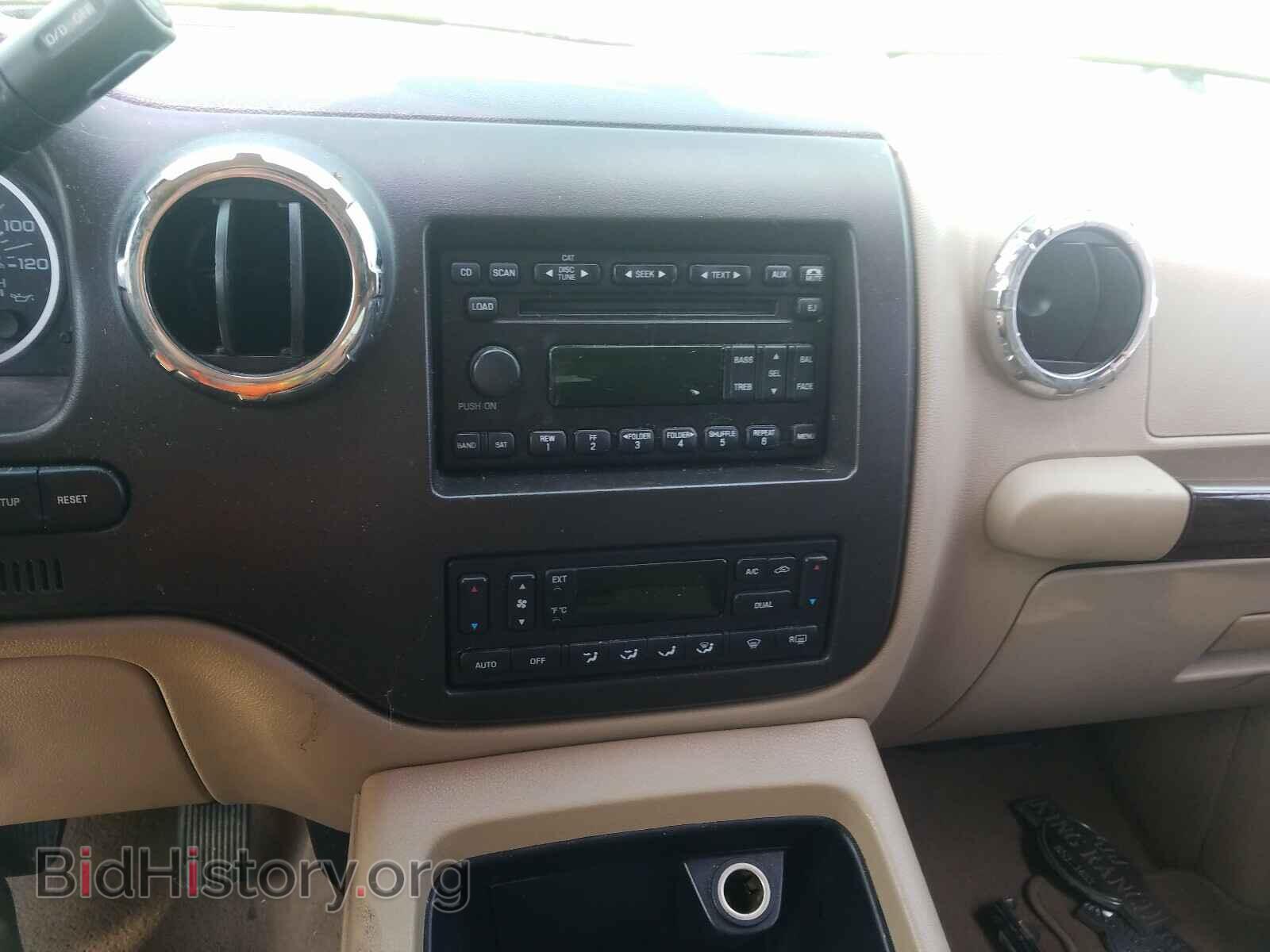 2006 FORD EXPEDITION - VIN: 1FMFU17536LA09767 - Photo 9