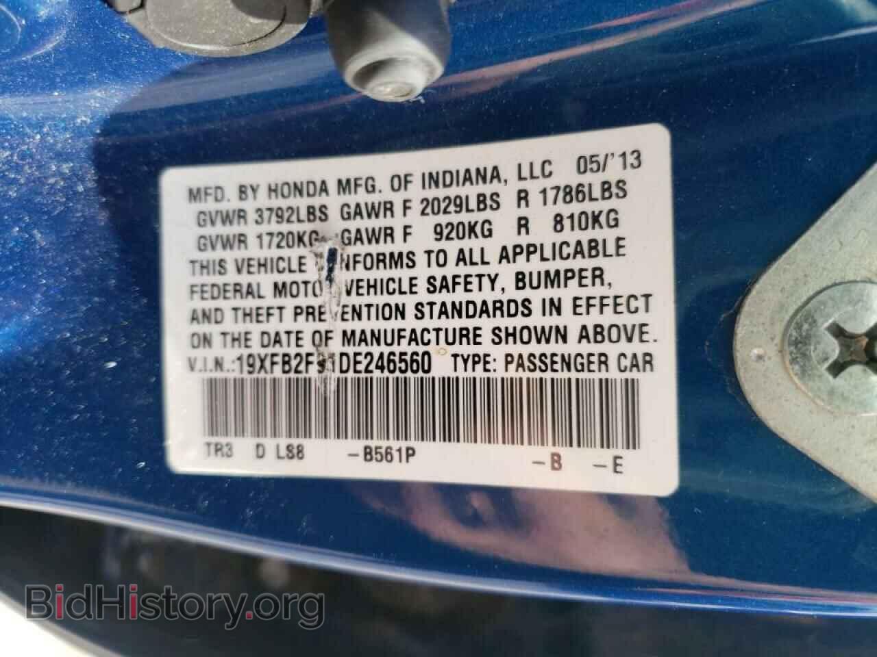 2013 HONDA CIVIC - VIN: 19XFB2F91DE246560 - Фото 10
