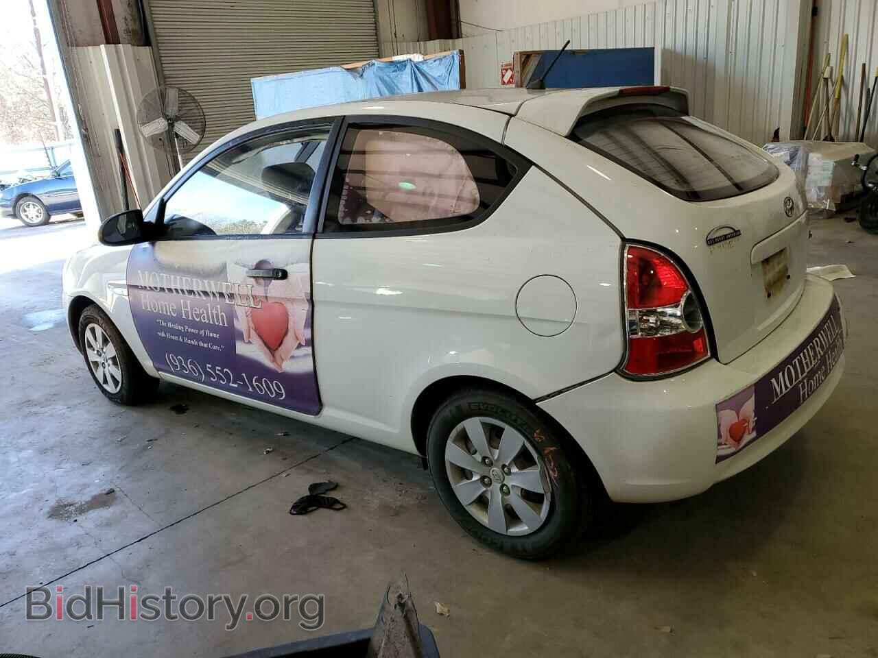 2008 HYUNDAI ACCENT - VIN: KMHCM36C78U068395 - Фото 2