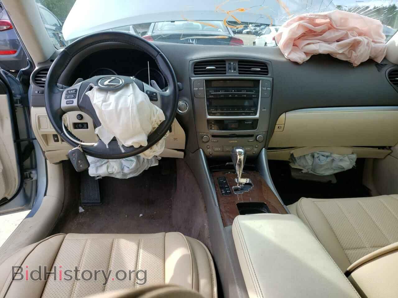 2011 LEXUS IS - VIN: JTHBF5C24B5146195 - Фото 8