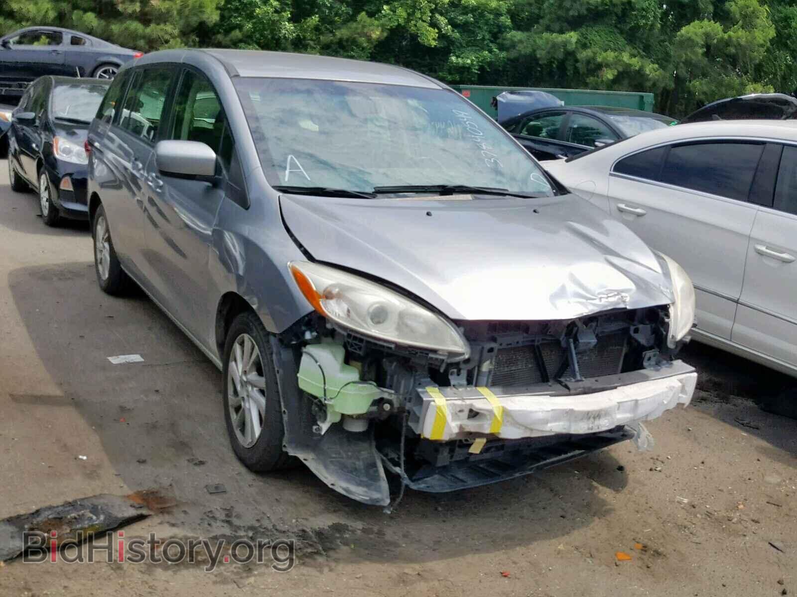 Фотография JM1CW2BL7C0119991 - MAZDA 5 2012