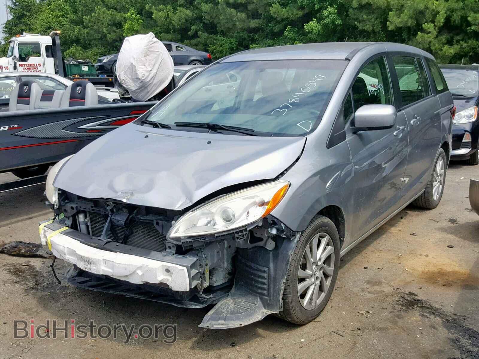 2012 MAZDA 5 - VIN: JM1CW2BL7C0119991 - Фото 2