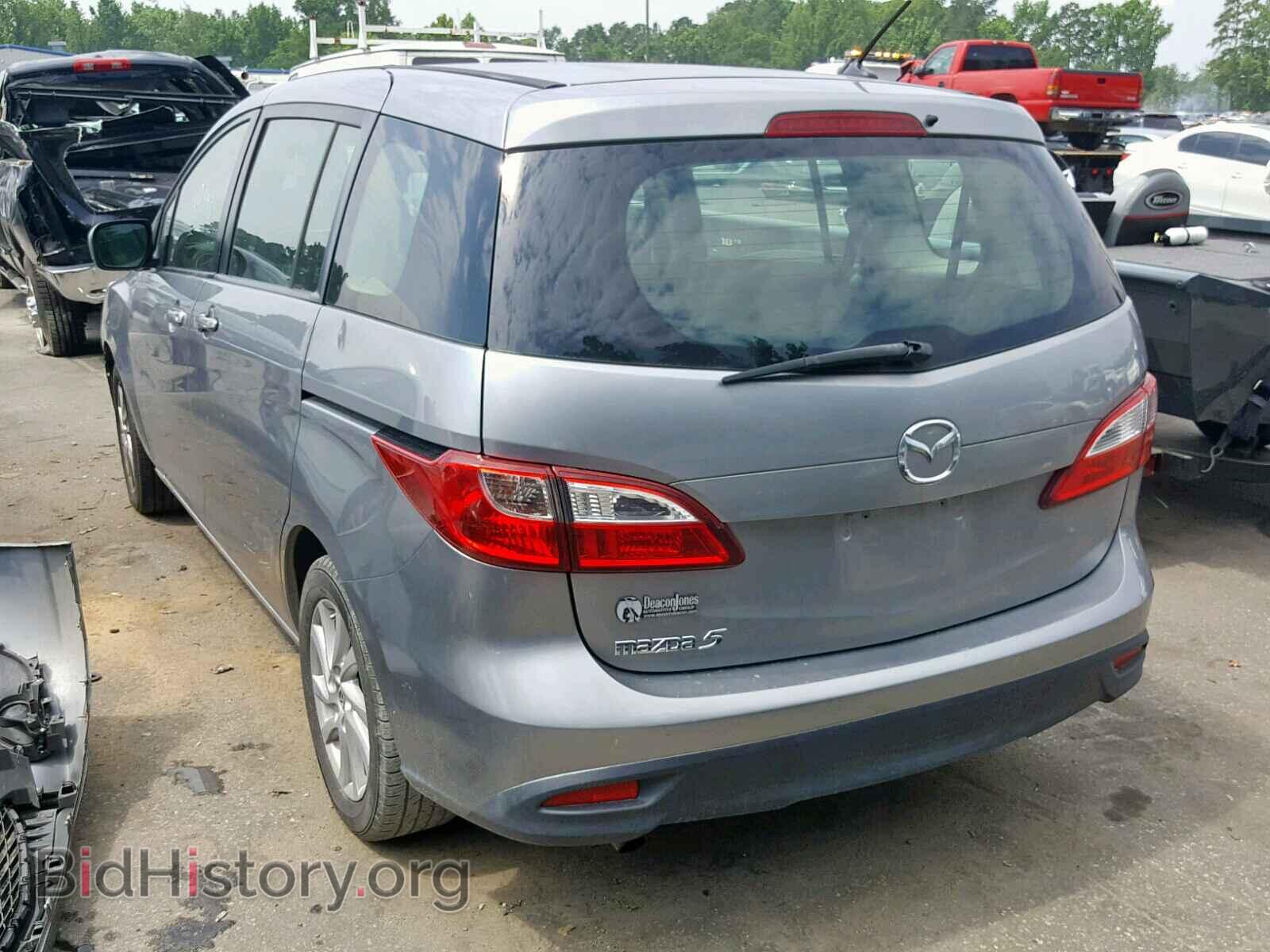 2012 MAZDA 5 - VIN: JM1CW2BL7C0119991 - Фото 3