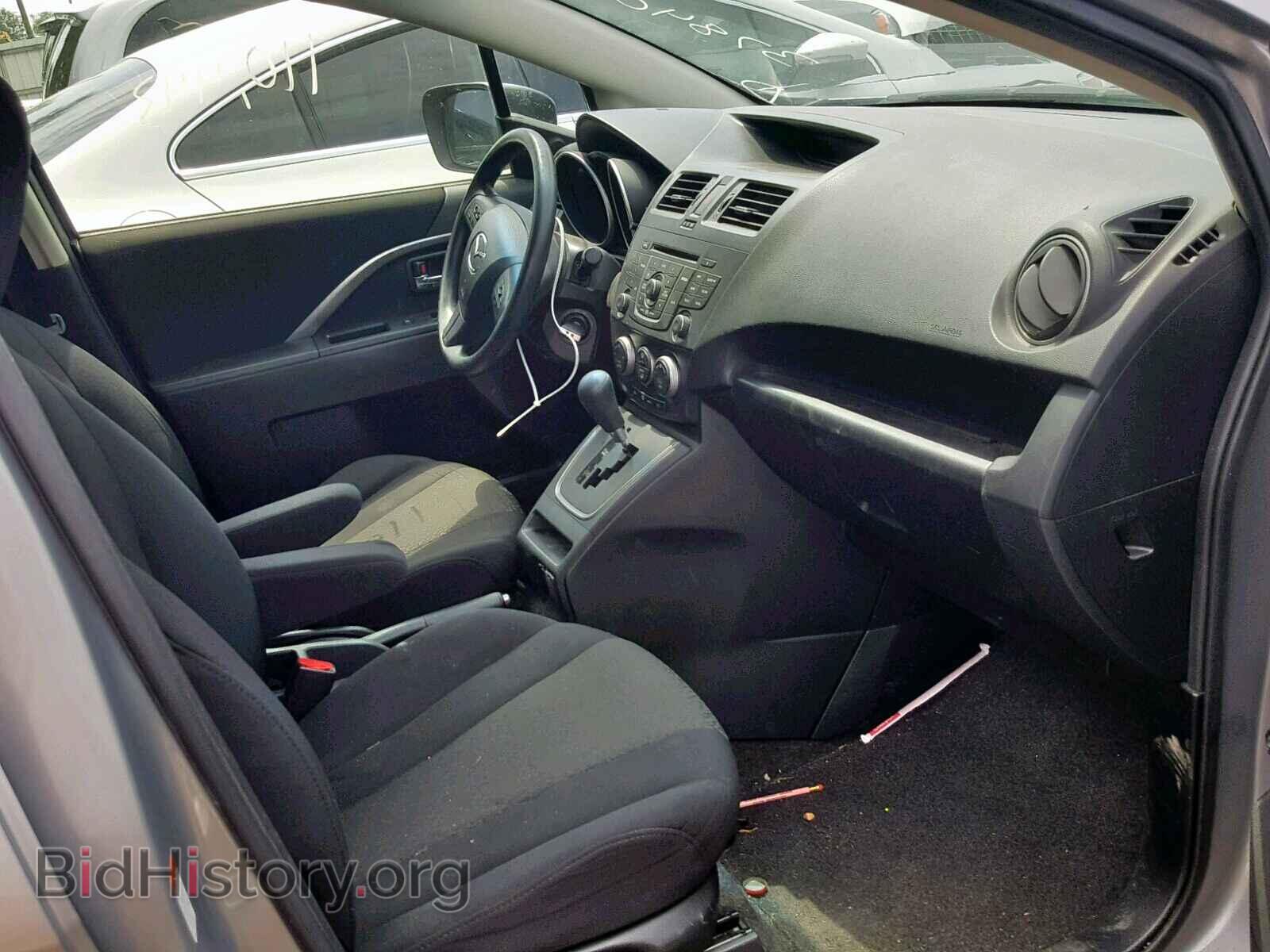2012 MAZDA 5 - VIN: JM1CW2BL7C0119991 - Фото 5