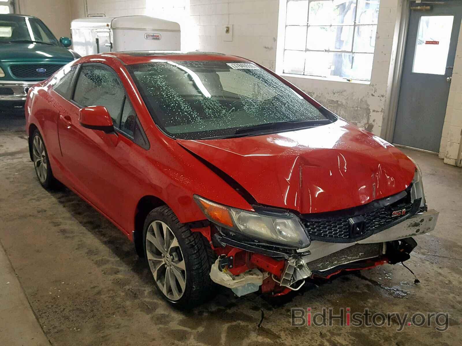 Photo 2HGFG4A54CH701441 - HONDA CIVIC 2012