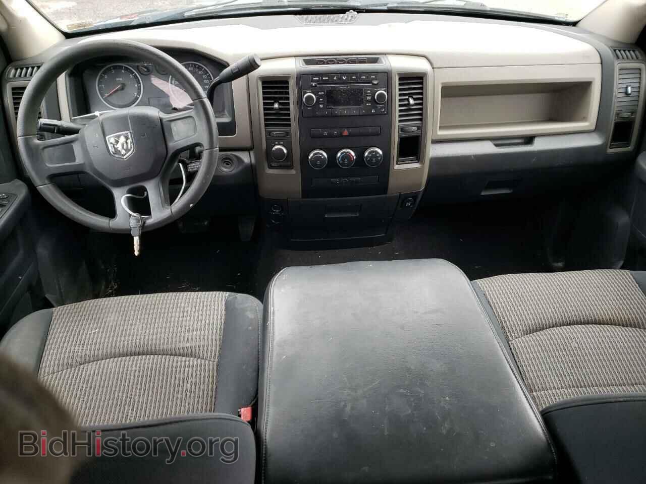 2009 DODGE RAM 1500 - VIN: 1D3HV18P39S774120 - Фото 8