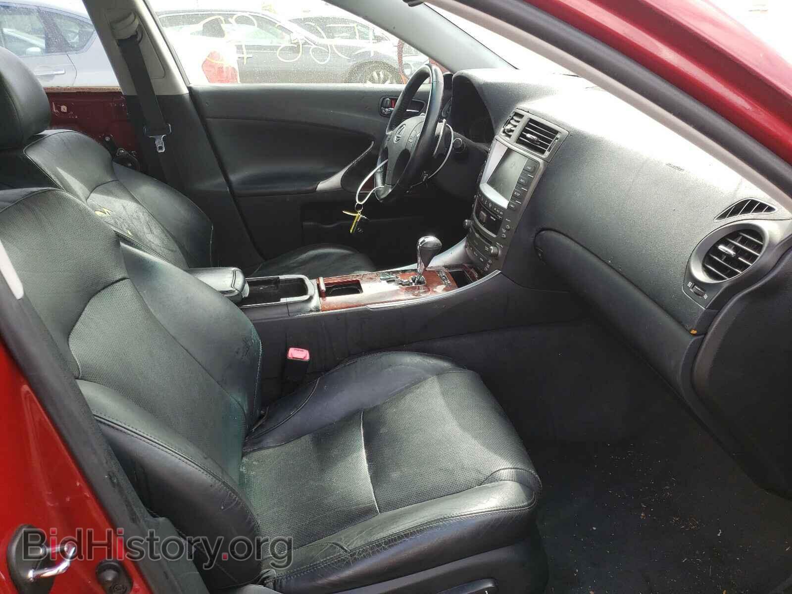 2007 LEXUS IS - VIN: JTHBK262575035152 - Photo 5