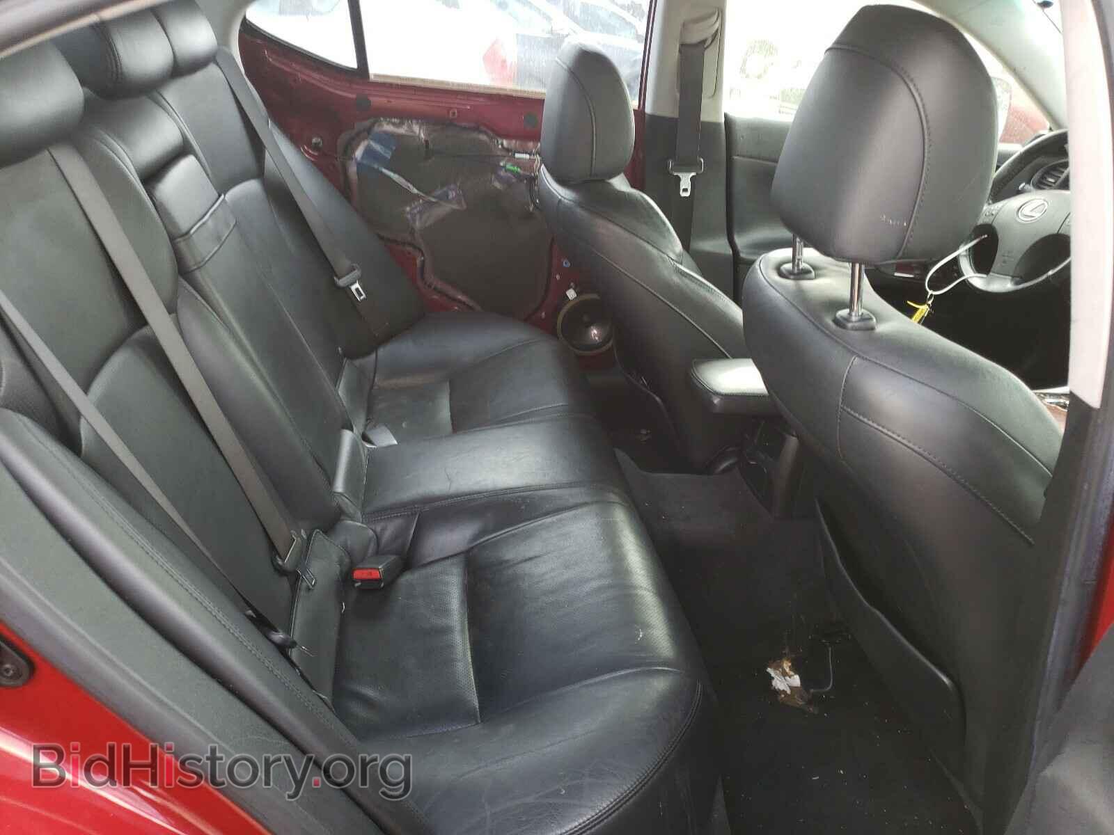 2007 LEXUS IS - VIN: JTHBK262575035152 - Photo 6