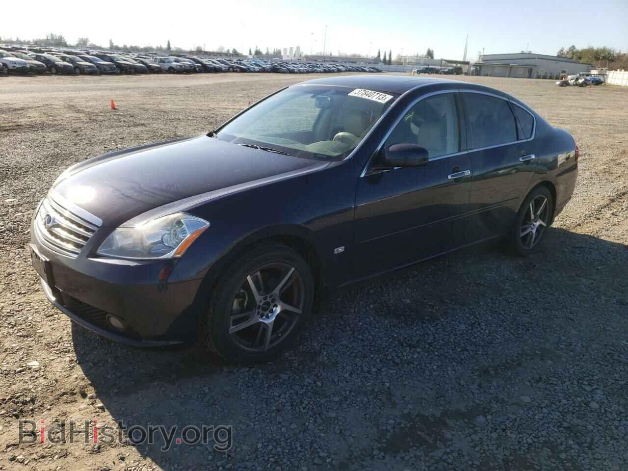Photo JNKBY01E27M401062 - INFINITI M45 2007