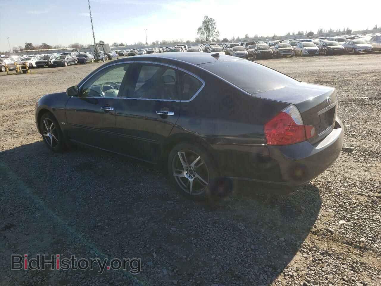 2007 INFINITI M45 - VIN: JNKBY01E27M401062 - Фото 2