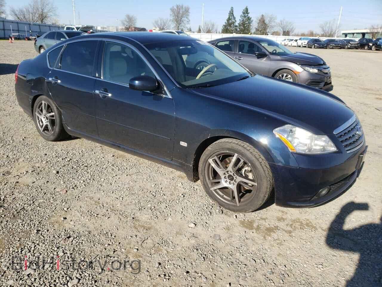 2007 INFINITI M45 - VIN: JNKBY01E27M401062 - Фото 4