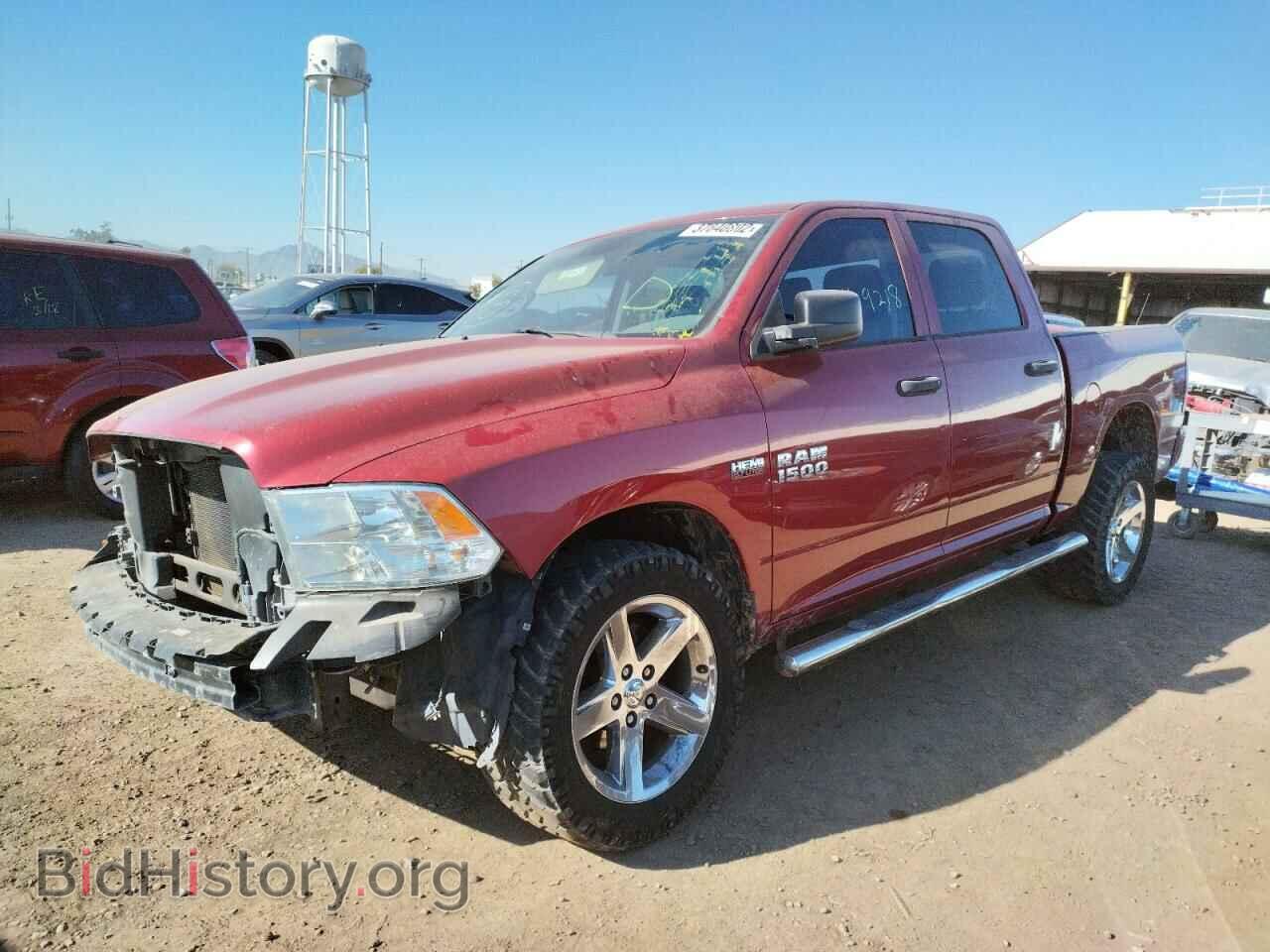 2013 RAM 1500 - VIN: 1C6RR6KT0DS577183 - Фото 2