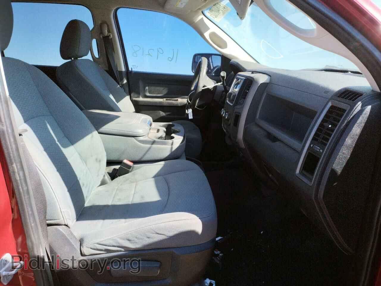 2013 RAM 1500 - VIN: 1C6RR6KT0DS577183 - Фото 5