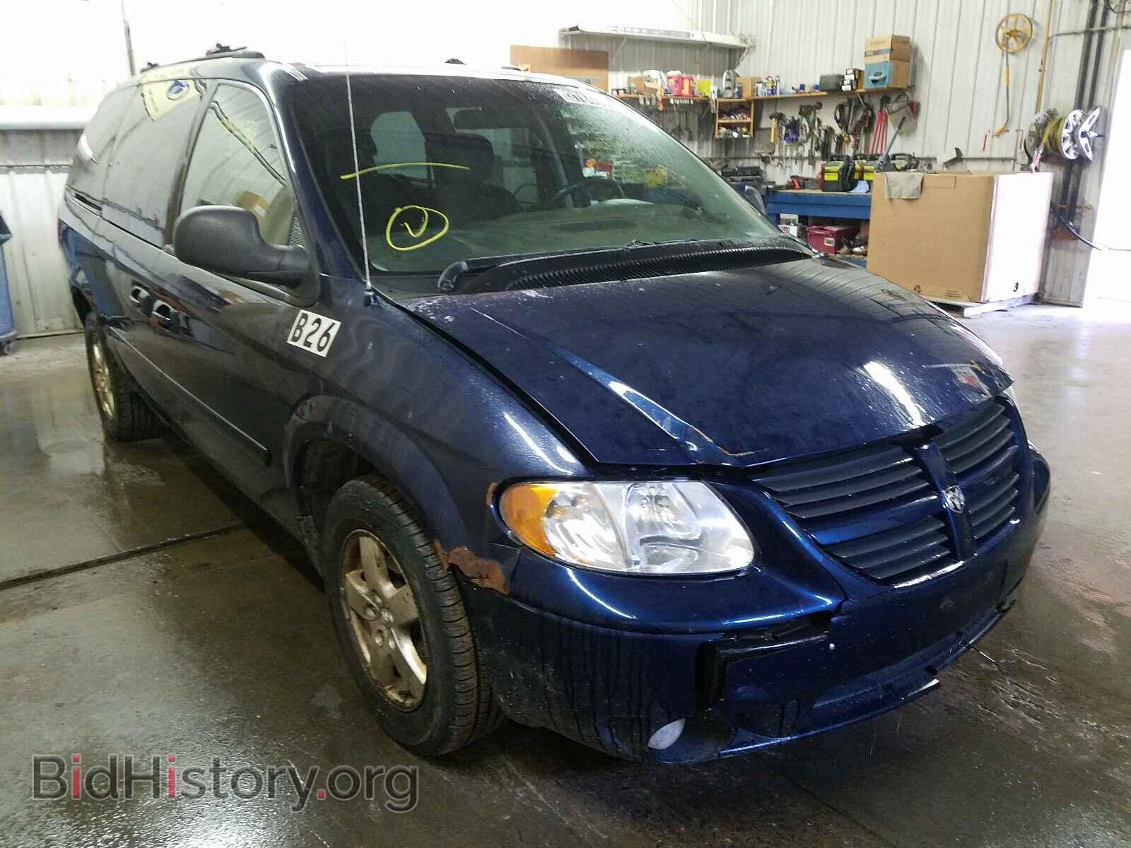 Фотография 2D4GP44LX5R264011 - DODGE CARAVAN 2005