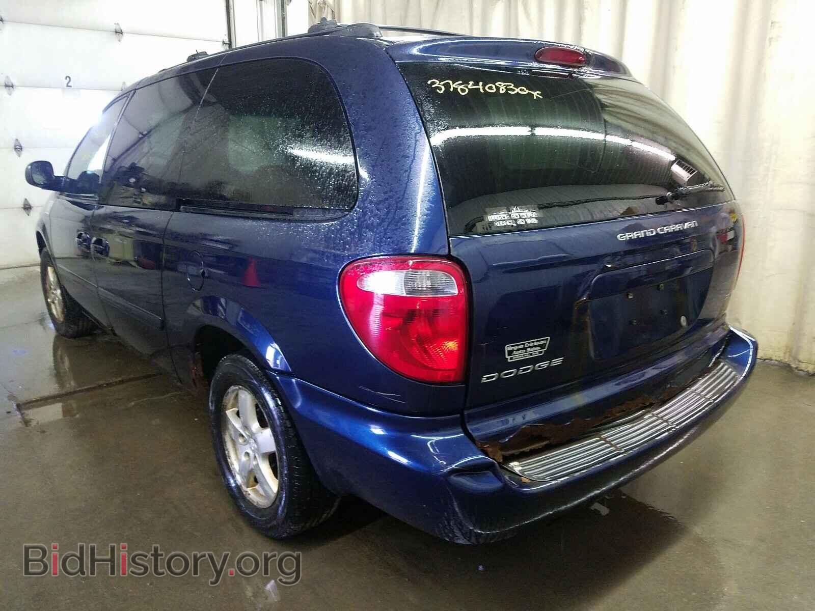 2005 DODGE CARAVAN - VIN: 2D4GP44LX5R264011 - Фото 3