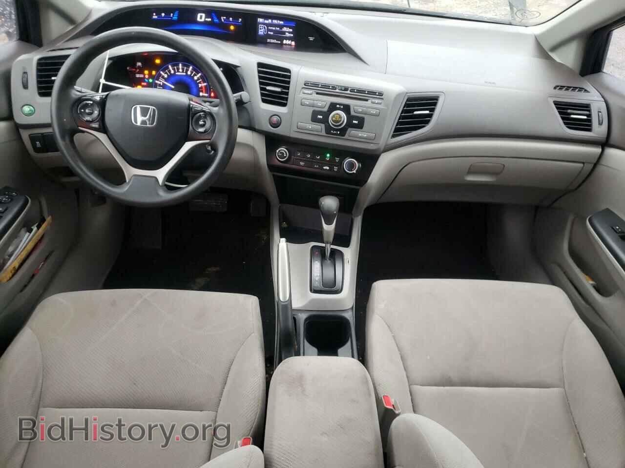 2012 HONDA CIVIC - VIN: 19XFB2F54CE033145 - Фото 8