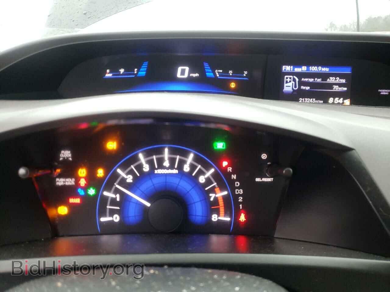 2012 HONDA CIVIC - VIN: 19XFB2F54CE033145 - Фото 9