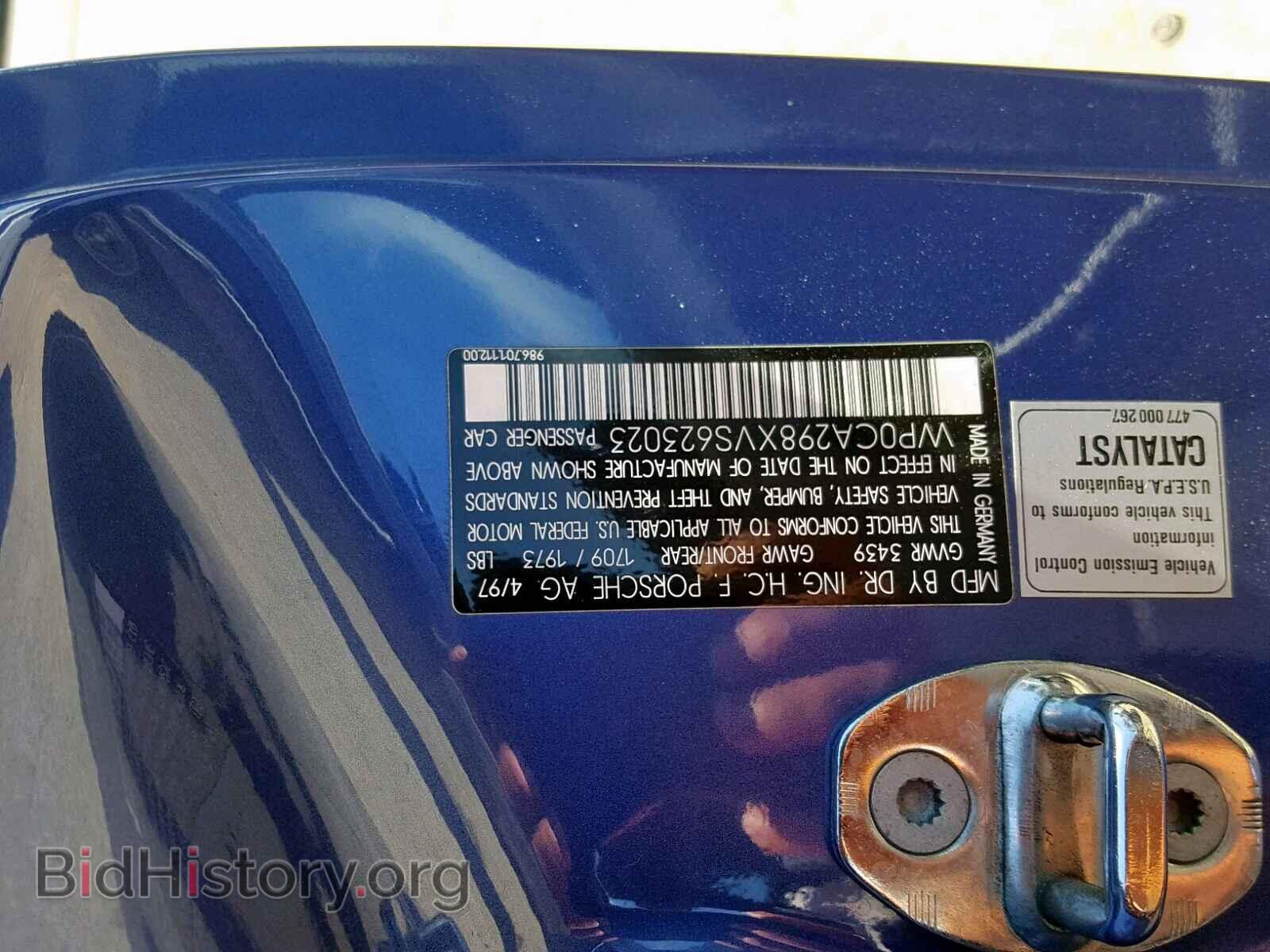 1997 PORSCHE BOXSTER - VIN: WP0CA298XVS623023 - Фото 10