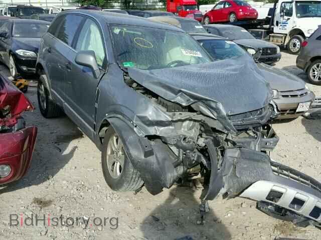 Фотография 3GSCL33P99S514597 - SATURN VUE 2009