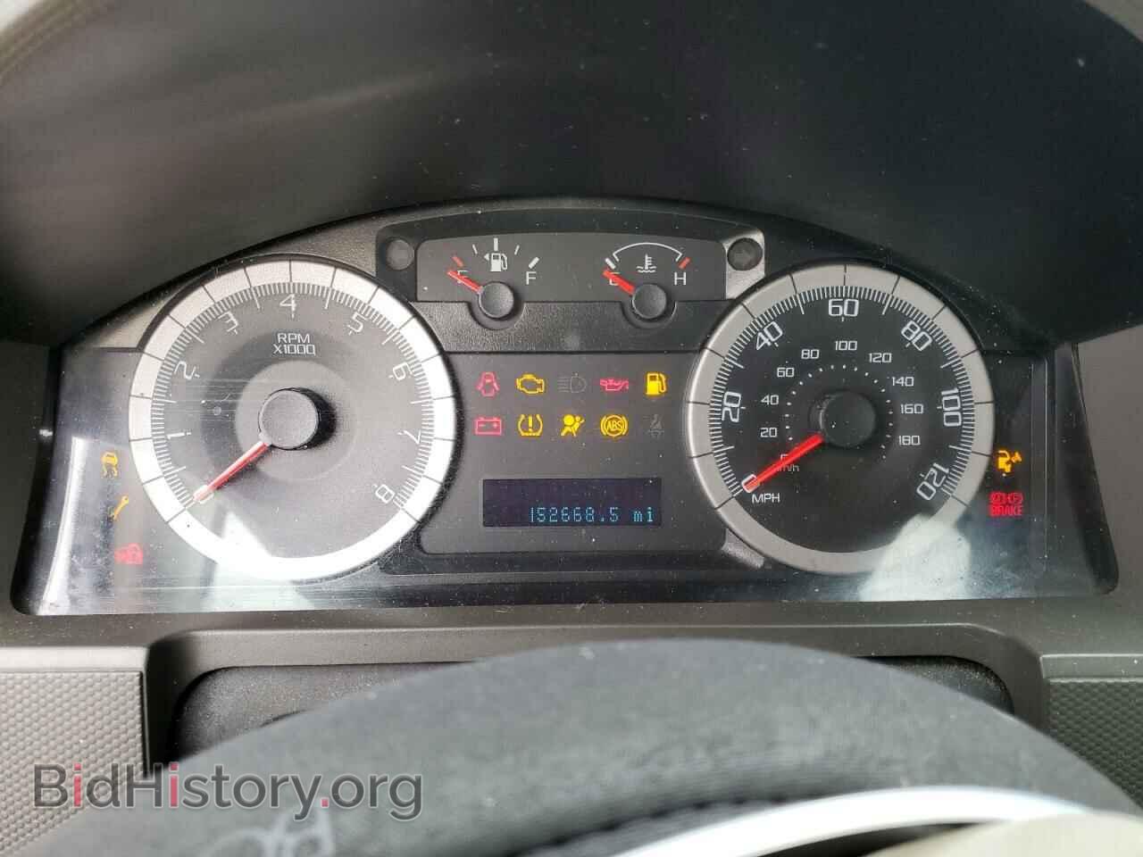 2008 FORD ESCAPE - VIN: 1FMCU03188KC06944 - Фото 9