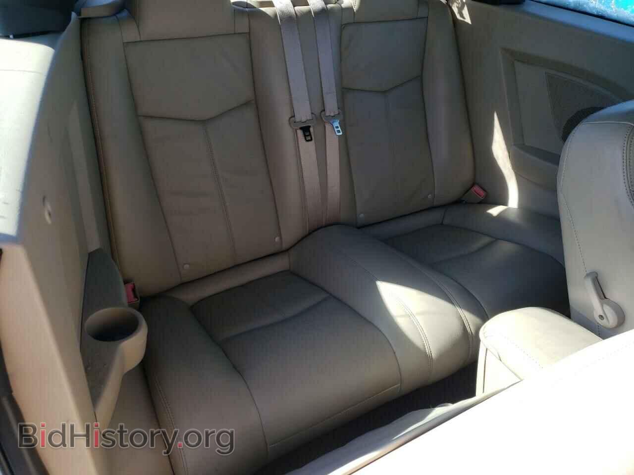 2013 CHRYSLER 200 - VIN: 1C3BCBFG3DN603277 - Фото 6