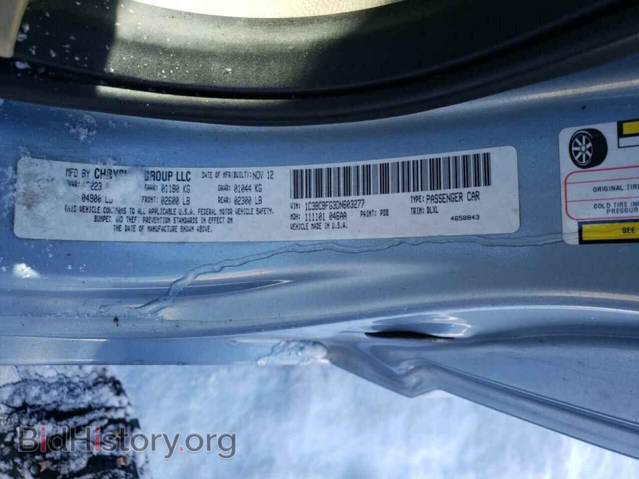 2013 CHRYSLER 200 - VIN: 1C3BCBFG3DN603277 - Фото 10