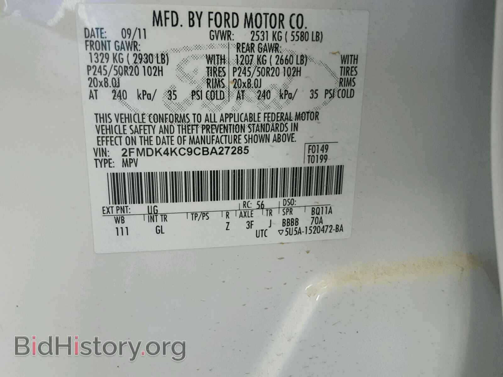 2012 FORD EDGE - VIN: 2FMDK4KC9CBA27285 - Photo 10