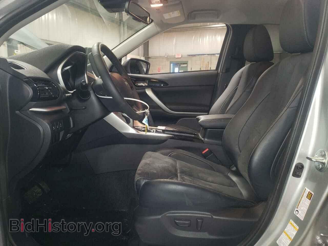 2023 MITSUBISHI ECLIPSE - VIN: JA4ATWAA8PZ004237 - Фото 7