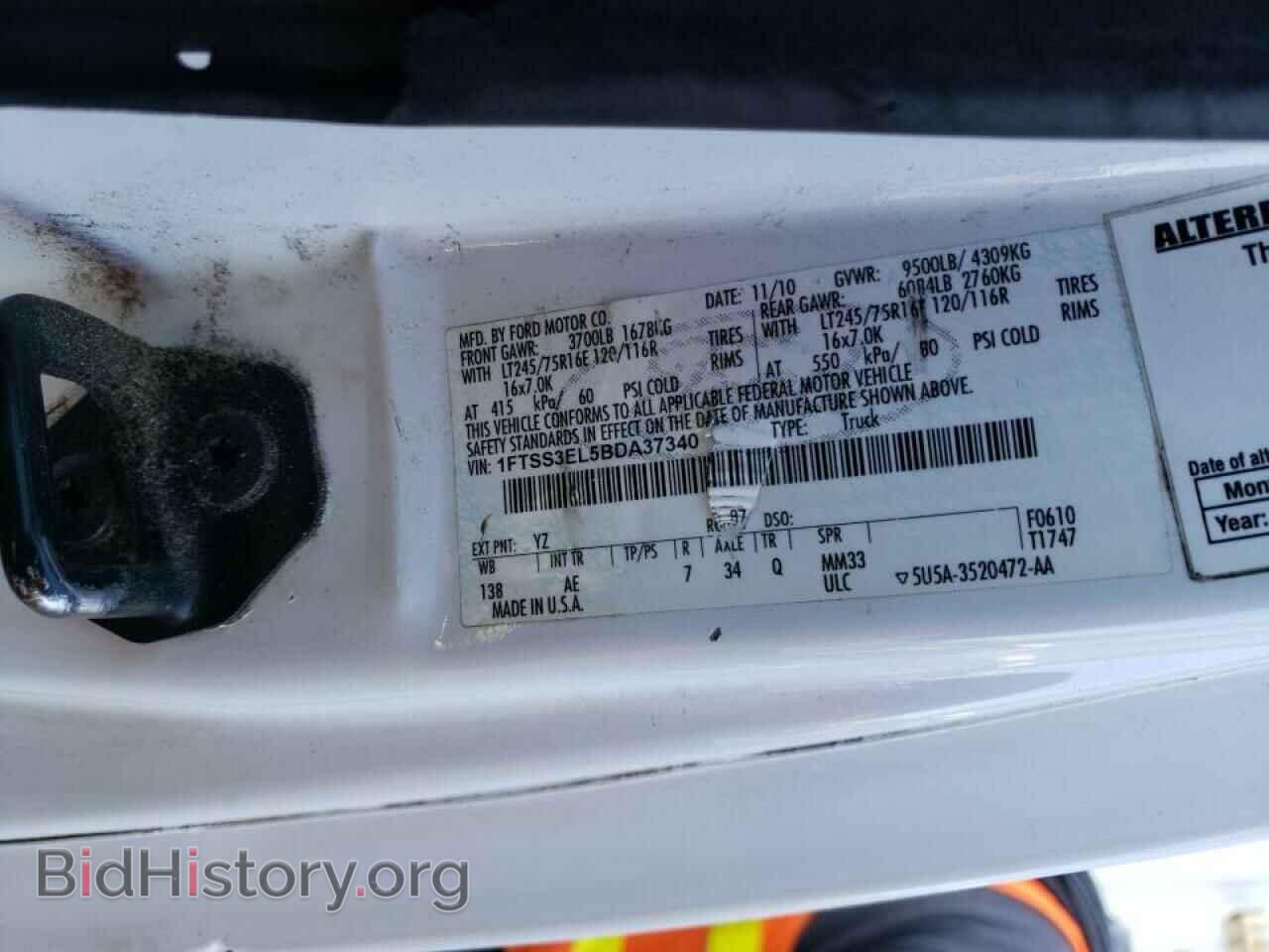2011 FORD ECONOLINE - VIN: 1FTSS3EL5BDA37340 - Photo 10