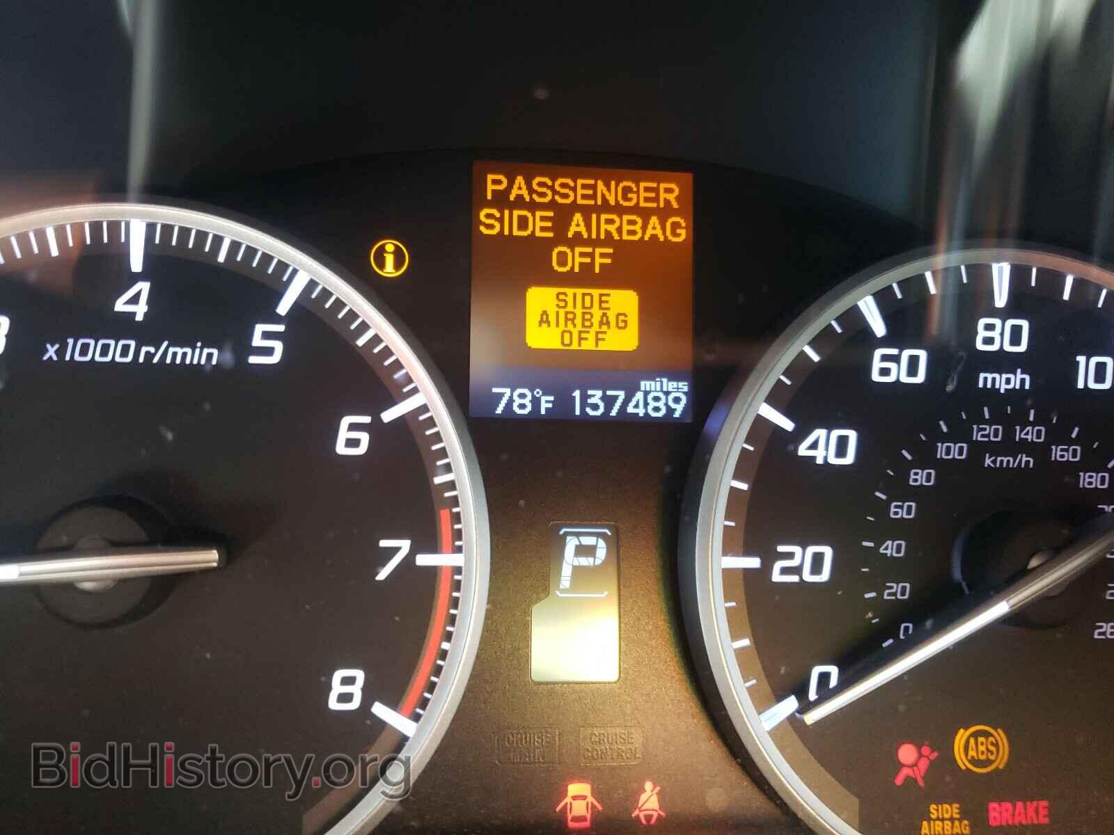 2013 ACURA ILX - VIN: 19VDE1F71DE000219 - Фото 8