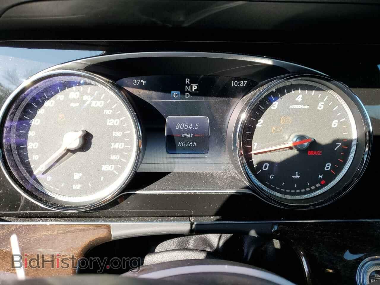 2017 MERCEDES-BENZ E-CLASS - VIN: WDDZF4KB7HA023041 - Фото 9