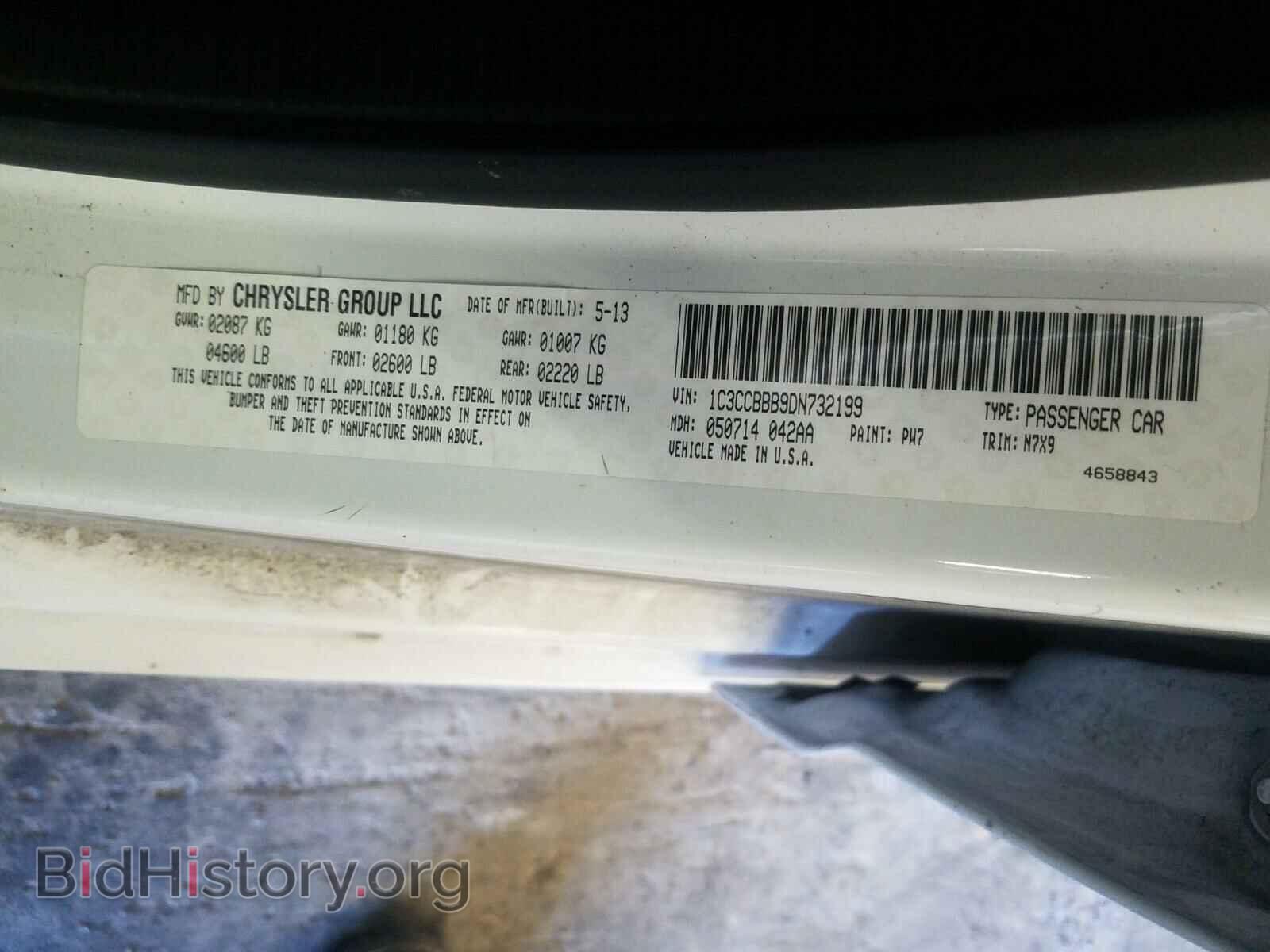 2013 CHRYSLER 200 - VIN: 1C3CCBBB9DN732199 - Photo 10