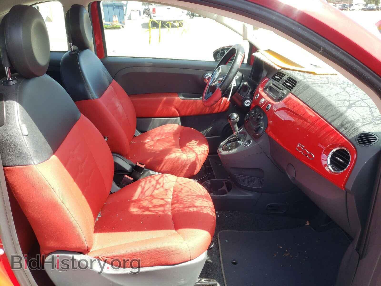 2013 FIAT 500 - VIN: 3C3CFFAR1DT553877 - Фото 5