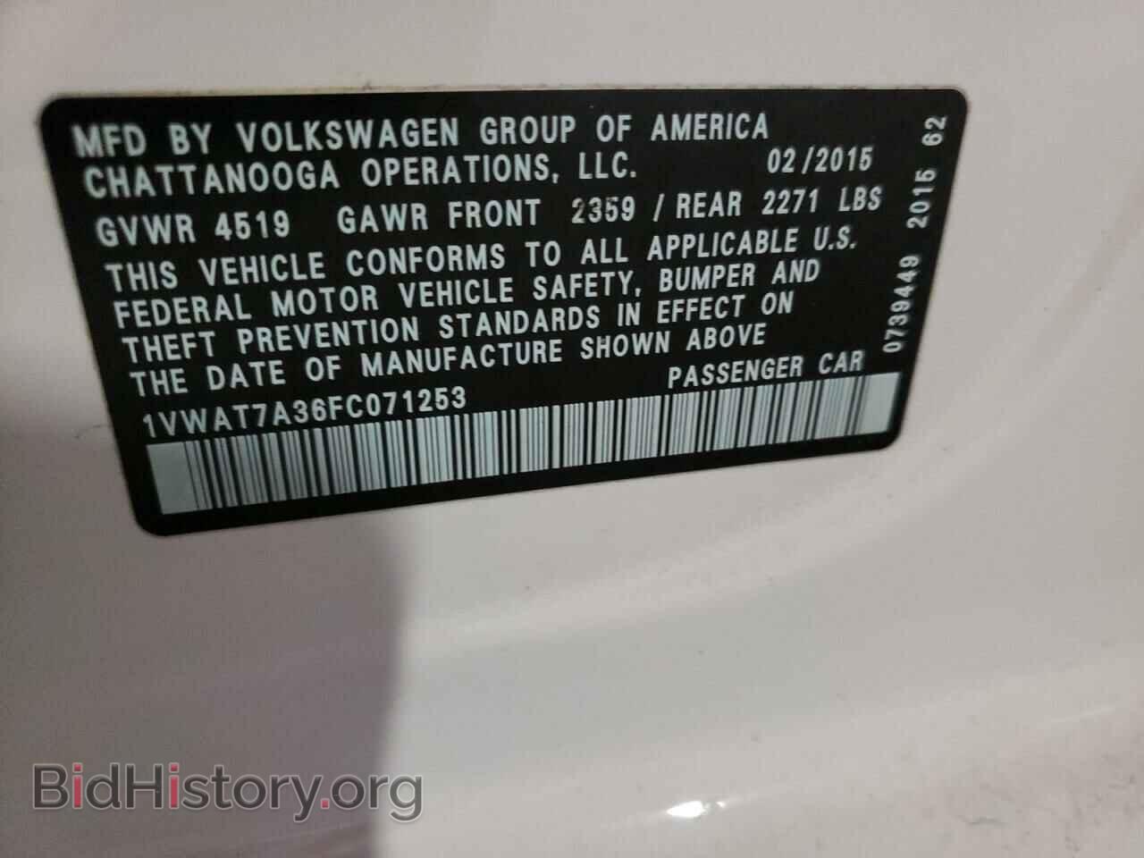 2015 VOLKSWAGEN PASSAT - VIN: 1VWAT7A36FC071253 - Фото 10