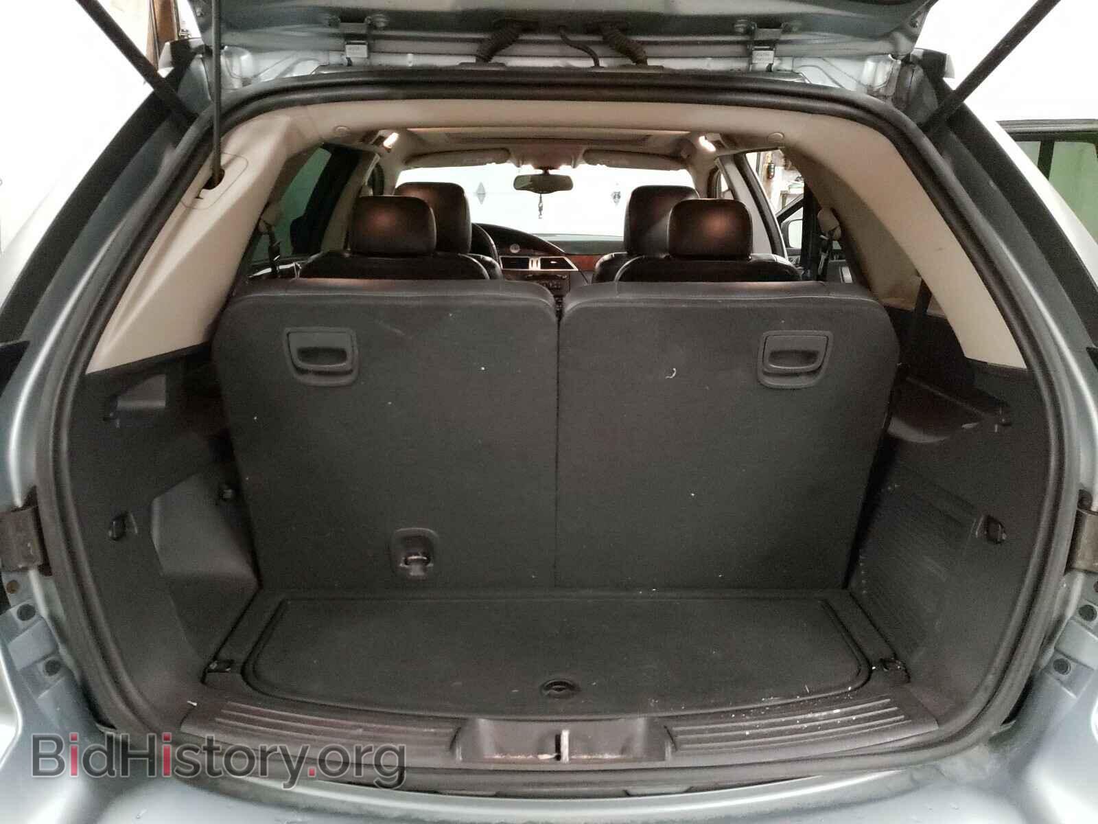 2006 CHRYSLER PACIFICA - VIN: 2A8GF68426R667411 - Фото 9