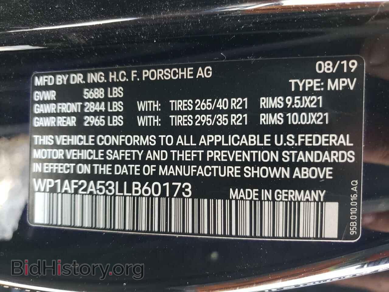 2020 PORSCHE MACAN - VIN: WP1AF2A53LLB60173 - Фото 14
