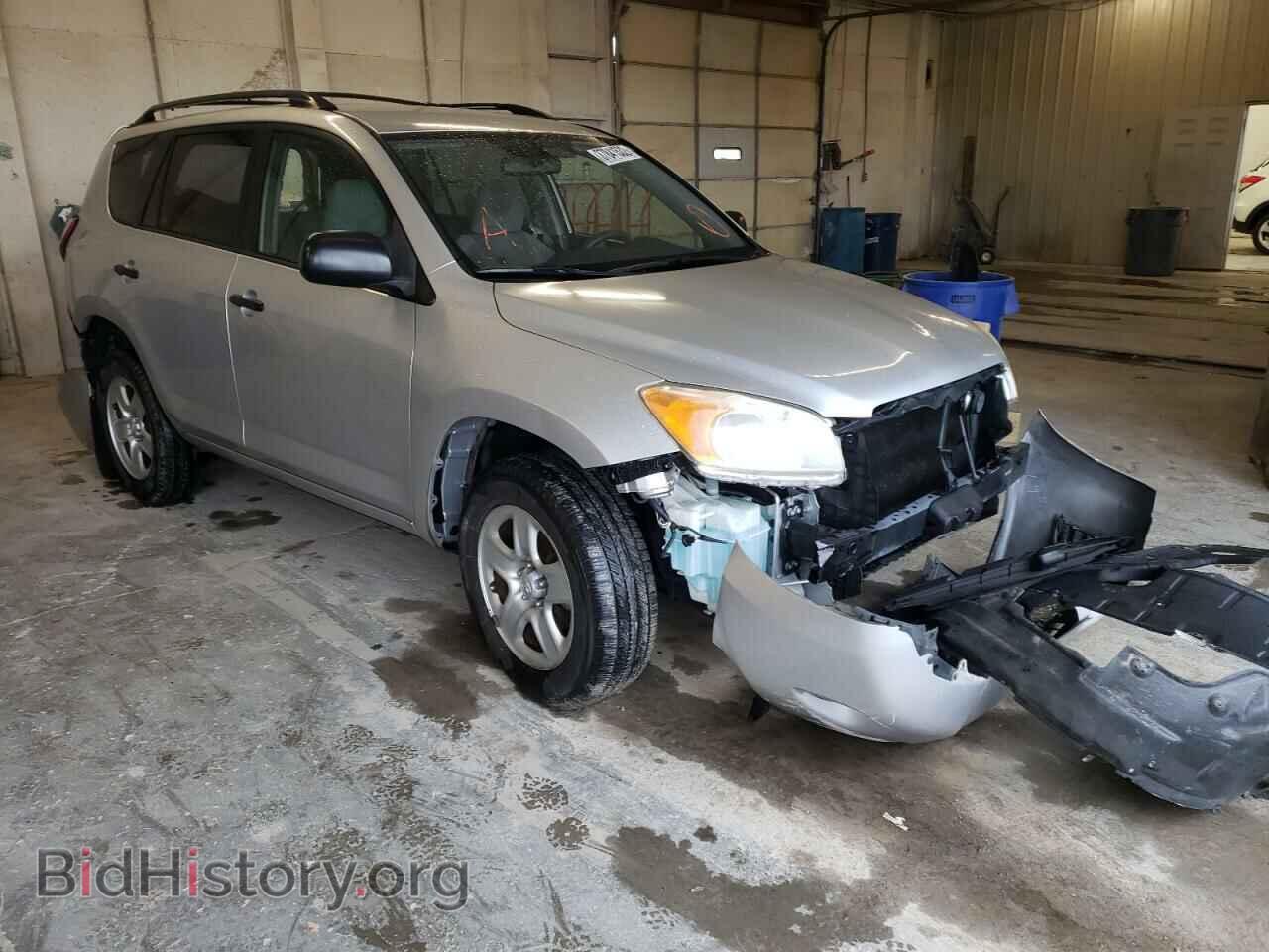 Фотография JTMJF4DV4A5020076 - TOYOTA RAV4 2010
