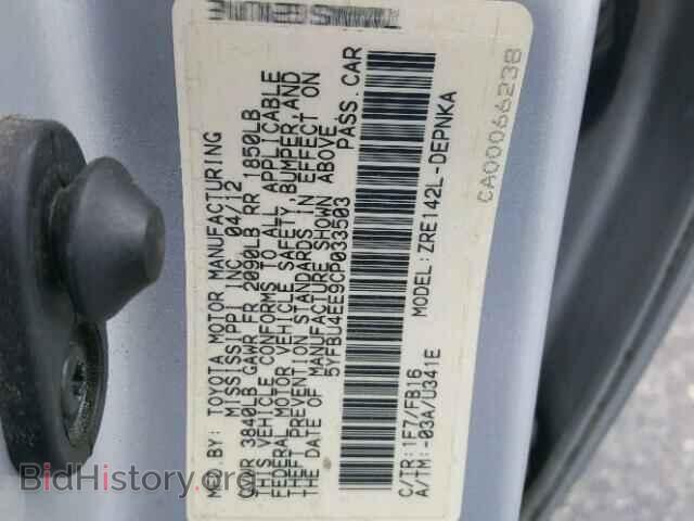 2012 TOYOTA COROLLA - VIN: 5YFBU4EE9CP033503 - Photo 10